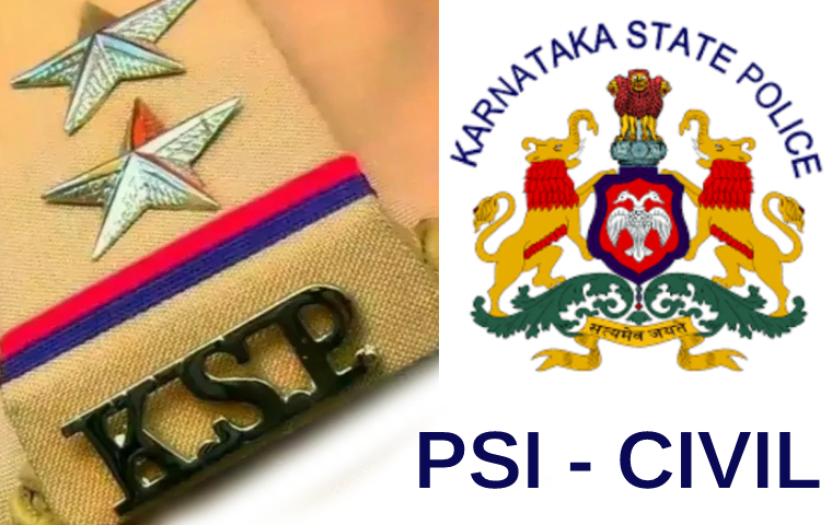 KSP Police Constable Recruitment 2021: कॉन्सटेबल के 4000 पदों पर भर्ती,  12वीं पास के लिए मौका, बढ़ी तारीख - KSP Police Constable Recruitment 2021  date extended KSP Vacancy sarkari naukri Karnataka State
